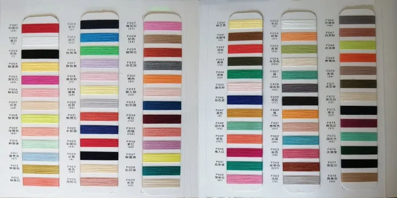 Core spun yarn reference color card Core spun yarn reference color card