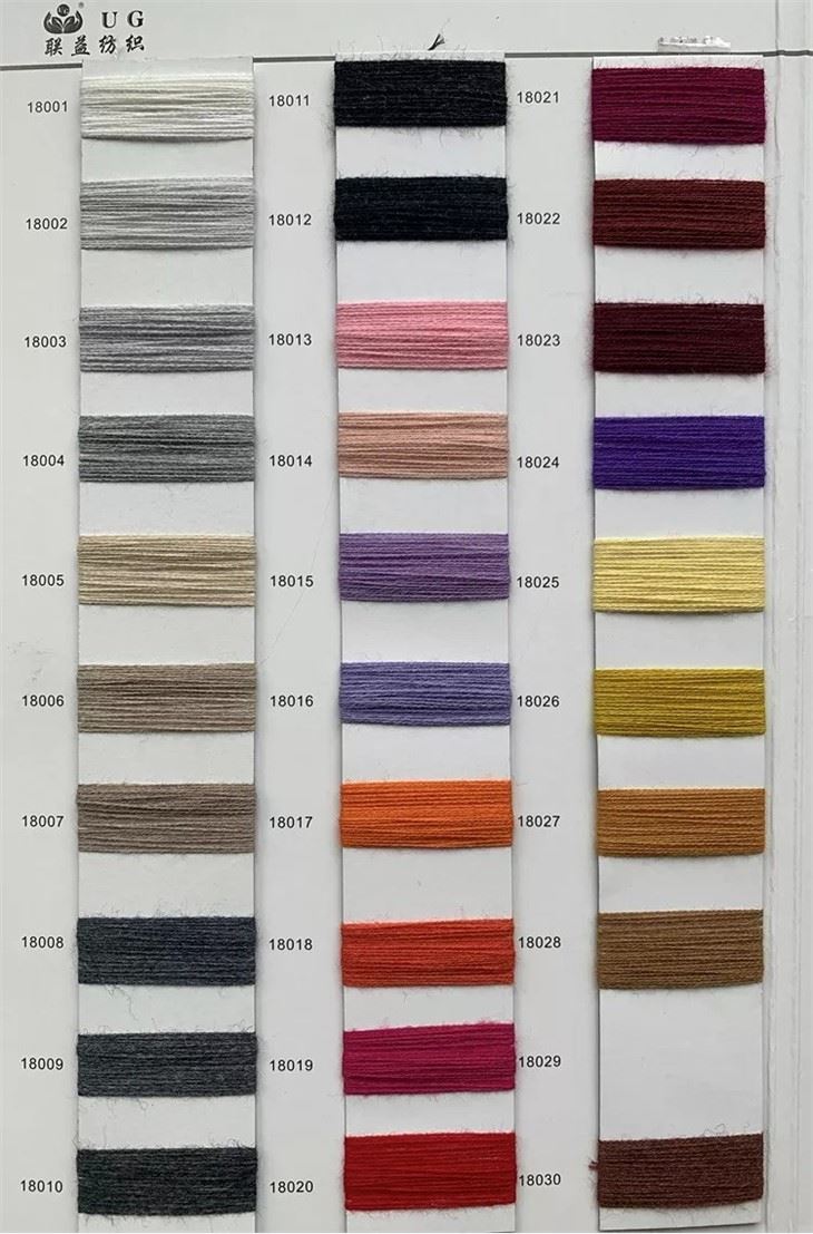 2/28NM 100% Merino Wool Yarn