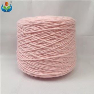 Top 10 cashmere yarn Suppliers in China 2026