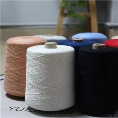 Cashmere Blend Yarn